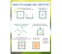 Лот: 21293822. Фото: 3. Кормушка для птиц, белок. Растения и животные