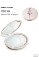 Лот: 8691052. Фото: 2. Зеркало карманное Mary Kay. Косметика и уход