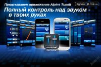 Лот: 6727111. Фото: 3. Alpine CDE-W296BT с Bluetooth... Авто, мото, водный транспорт