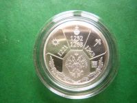 Лот: 25851537. Фото: 5. Серия "Правители России". Александр...