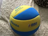 Лот: 21539726. Фото: 2. Мяч волейбольный. Спортивные товары