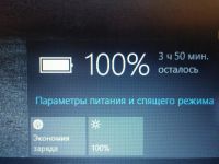 Лот: 6718481. Фото: 6. Samsung 355V5C /AMD A10 4 ядра...