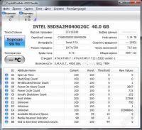 Лот: 579925. Фото: 3. SSD диск Intel X25-V 2.5" MLC... Компьютеры, оргтехника, канцтовары