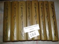 Лот: 6315849. Фото: 2. озю..вбю...(5092313А) Константин... Литература, книги