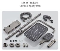 Лот: 25795945. Фото: 4. СМЕСИТЕЛЬ ДЛЯ ВАННОЙ С ТРОПИЧЕСКИМ... Красноярск