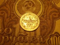 Лот: 15225478. Фото: 3. Отличные 5 копеек 1891 года. Редкие... Коллекционирование, моделизм