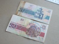 Лот: 18982995. Фото: 6. Банкнота Болгария 20 бона 1991...