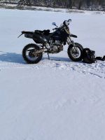 Лот: 25705542. Фото: 6. Моторезина 110 90 r17