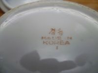 Лот: 3946275. Фото: 2. соусник Корея. Посуда, кухонная утварь