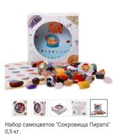 Лот: 11027080. Фото: 3. Набор N1 с играми. Подарок экслюзивный... Дети растут