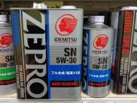 Лот: 21095725. Фото: 3. Масла Idemitsu. Авто, мото, водный транспорт