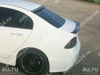 Лот: 18284439. Фото: 2. Юбка заднего бампера Honda Civic... Автохимия, масла, тюнинг
