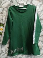 Лот: 24863614. Фото: 3. Туника р. 134. Дети растут