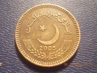 Лот: 4715786. Фото: 2. Для Вашей коллекции иностранная... Монеты