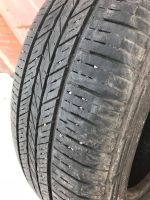 Лот: 10746580. Фото: 5. Комплект Hankook DynaPro HP 225...