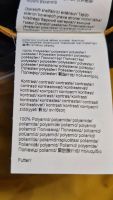 Лот: 25662345. Фото: 10. Мужская парка Camel Active номер...