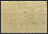 Лот: 20844434. Фото: 2. 1956, 24 июля. Народная артистка... Коллекционирование, моделизм
