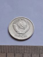 Лот: 20631256. Фото: 2. (№15390) 10 копеек 1975 год (Советская... Монеты