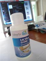 Лот: 1661617. Фото: 3. Пробник средство для чистки ванной... Домашний быт