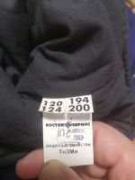 Лот: 25791150. Фото: 6. Роба зимняя Транснефть Тройка...