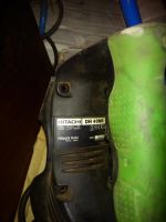 Лот: 11495639. Фото: 2. Hitachi DH40MR Перфоратор. Инструмент и расходные