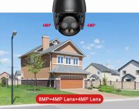 Лот: 25524001. Фото: 4. Уличная IP видеокамера Boavision... Красноярск