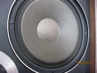 Лот: 21091748. Фото: 5. Акустическая система Unitra Tonsul...
