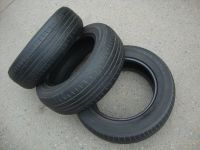 Лот: 11769757. Фото: 6. 195/65/15 KUMHO SOLUS kh-25