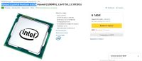 Лот: 18121206. Фото: 5. Системный блок 500gb/GT610/4 Gb...