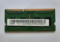 Лот: 17249243. Фото: 2. Память SO-DIMM DDR3 1600. Комплектующие