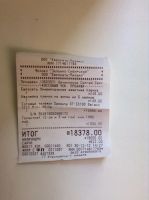 Лот: 4280432. Фото: 2. Samsung Galaxy s3 mini. Смартфоны, связь, навигация
