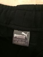 Лот: 10482947. Фото: 3. Штаны утепленные спортивные PUMA. Одежда, обувь, галантерея