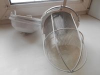 Лот: 19995085. Фото: 4. светильник НСП с решёткой стекло... Красноярск