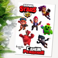 Лот: 18745827. Фото: 4. Печать на сахарной бумаге. Красноярск