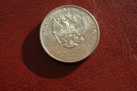 Лот: 24691969. Фото: 2. 25 рублей Антошка 2022. Мультипликация... Монеты