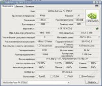 Лот: 2222490. Фото: 2. Видеокарта AGP 128 Mb Asus Nvidia... Комплектующие