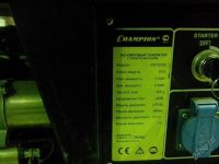 Лот: 2238781. Фото: 3. бензиновый генератор с электрозапуском... Строительство и ремонт