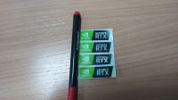 Лот: 21269642. Фото: 2. Наклейка Nvidia GeForce RTX, новая... Канцелярские и офисные товары