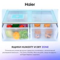 Лот: 24396879. Фото: 4. Холодильник многодверный Haier... Красноярск