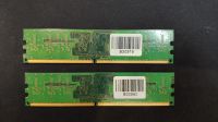 Лот: 13879881. Фото: 2. 2 планки по 1GB Hynix HYMP112U64CP8-S5... Комплектующие