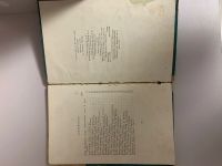 Лот: 25082848. Фото: 4. Книга Ю.Слонов «Шумит волна» 1962г... Красноярск