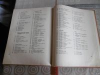 Лот: 18547783. Фото: 4. "Книга о вкусной и здоровой пище... Красноярск