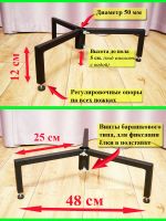 Лот: 24839687. Фото: 2. Подставка, крестовина, держатель... Новый год!