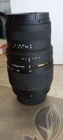 Лот: 23534487. Фото: 6. Объектив Sigma AF 70-300mm f/4-5...