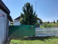 Лот: 17887933. Фото: 2. Продам Дом / квартира в доме... Продажа