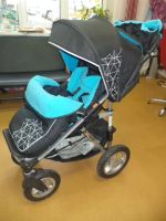 Лот: 3352954. Фото: 6. Коляска. Новая. С конвертом и...