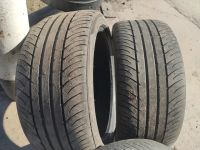 Лот: 16099563. Фото: 2. Резина летняя Kumho 215/40ZR/17. Шины, Диски