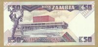 Лот: 9710343. Фото: 2. Замбия 50 квача 1986-1988 (Б -... Банкноты