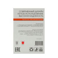 Лот: 25614769. Фото: 9. Пылесос Nova Bright, для сухой...
