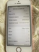 Лот: 15758255. Фото: 6. iPhone se 128